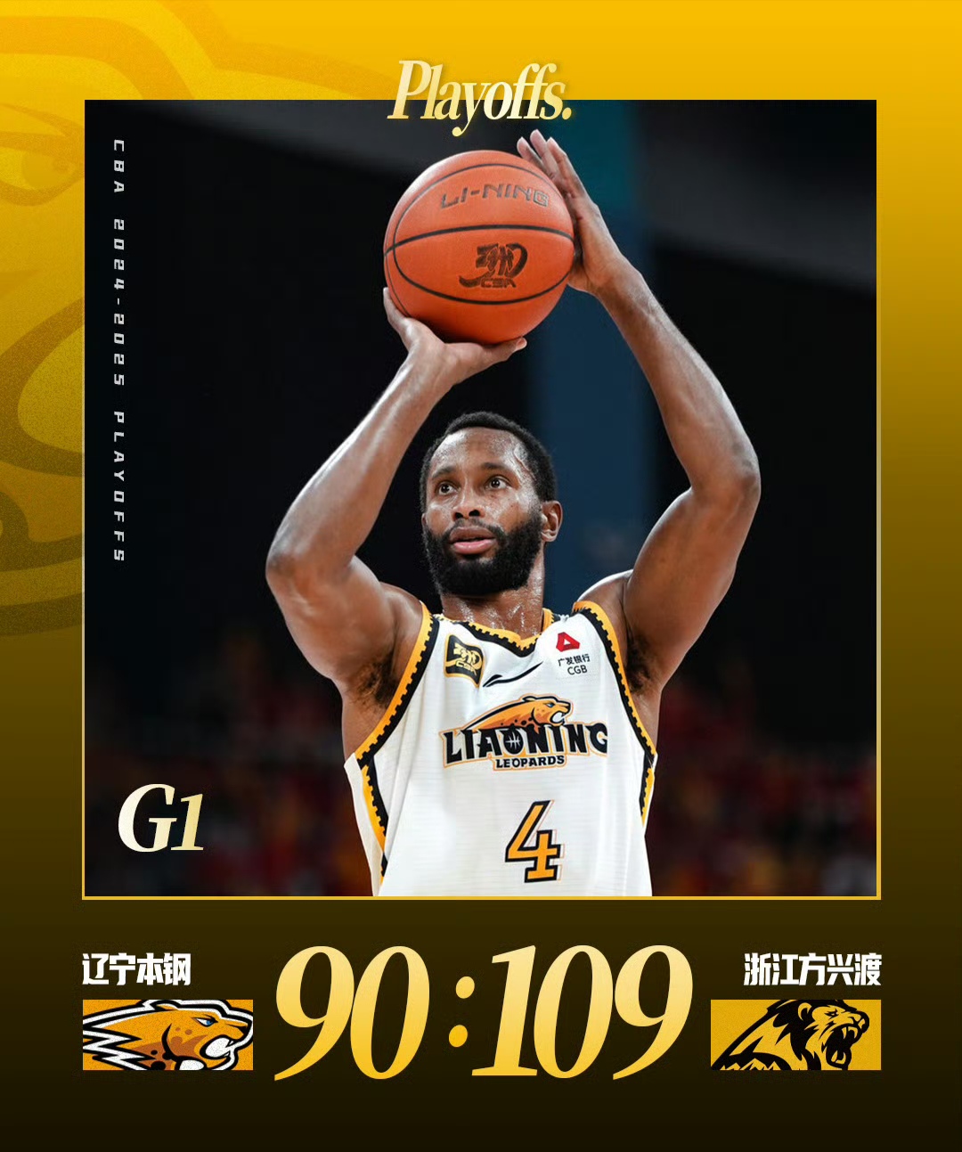 万赛维的功效和作用-英雄联盟